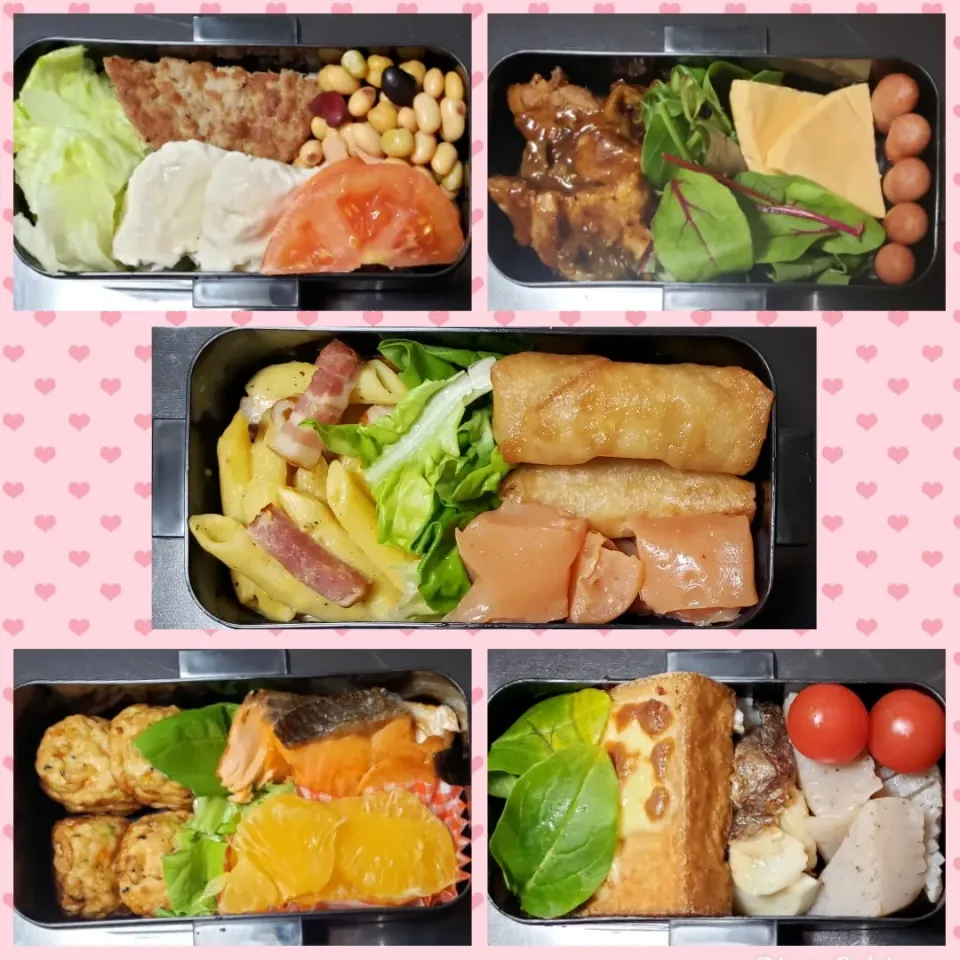 先週の出来るだけ低糖質のお弁当！|Yukiさん