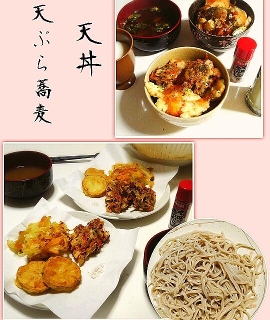 こずえさんの料理 栗原はるみさんのレシピちくわとしいたけの磯辺揚げ丼 みったん Snapdish スナップディッシュ Id 81sqva