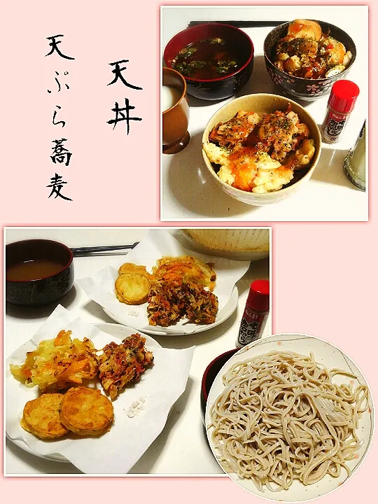 こずえ⑅◡̈*さんの料理 栗原はるみさんのレシピ💟ちくわとしいたけの磯辺揚げ丼|みったんさん