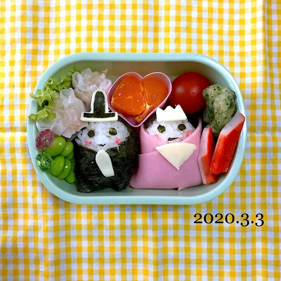 Snapdishの料理写真:幼稚園弁当♡|カイサナママさん