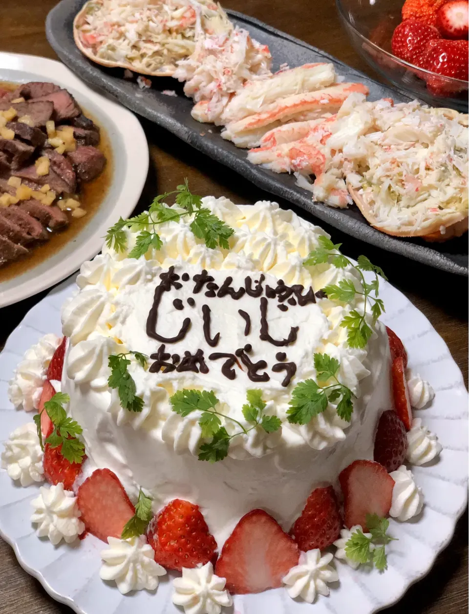 Snapdishの料理写真:１号作　バースデーケーキ|富士子🍒🐰🍓さん