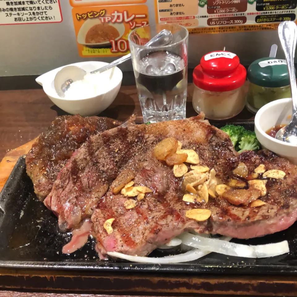 リブロース  300g トッピング　ブロッコリーにテェンジ　Yahooクーポンで大根おろし　＃いきなりステーキ小杉店|Hajime Sakaiさん