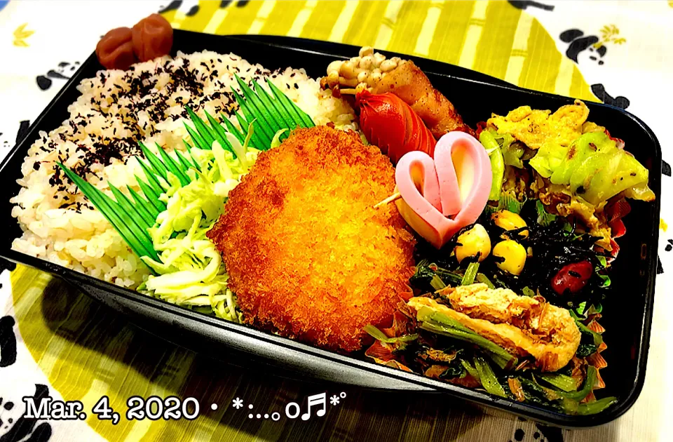 Snapdishの料理写真:2020/03/04お弁当〜♡|いく❤️さん