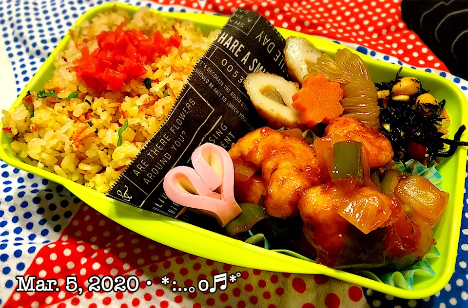 Snapdishの料理写真:2020/03/05お弁当〜♡|いく❤️さん