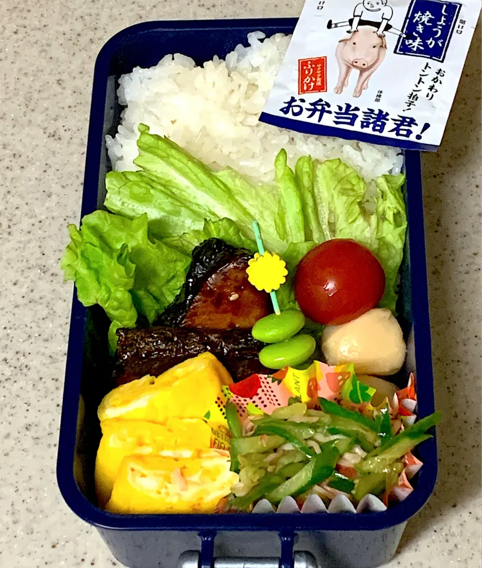 ぶりの照り焼き弁当|besさん