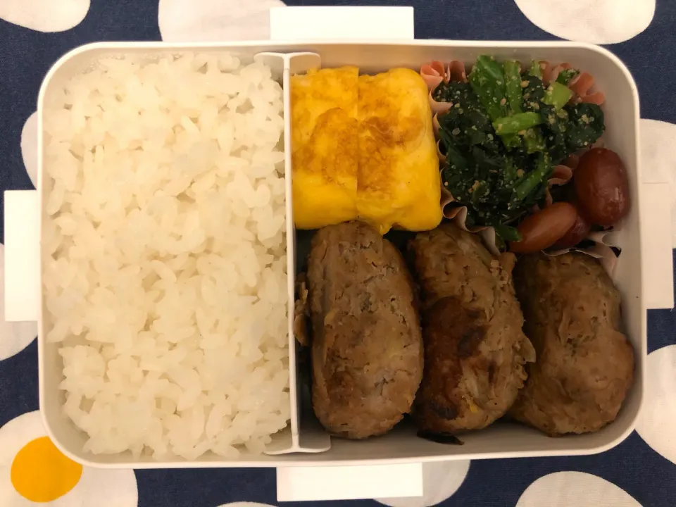 ごぼうつくね弁当|freeさん