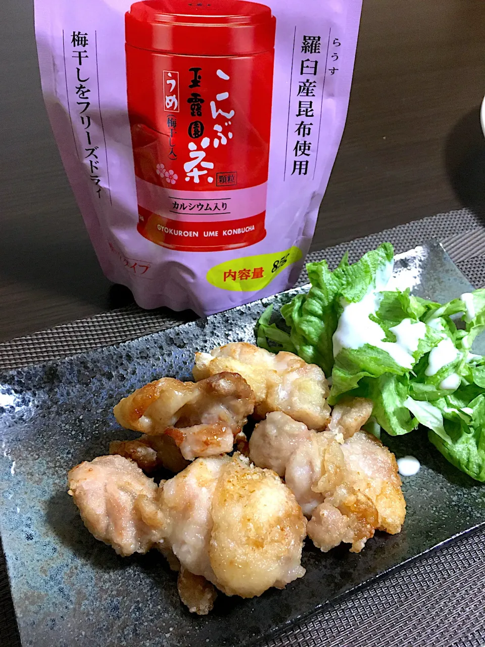 梅昆布茶で下味！揚げ焼き唐揚げ！|ちぐあささん