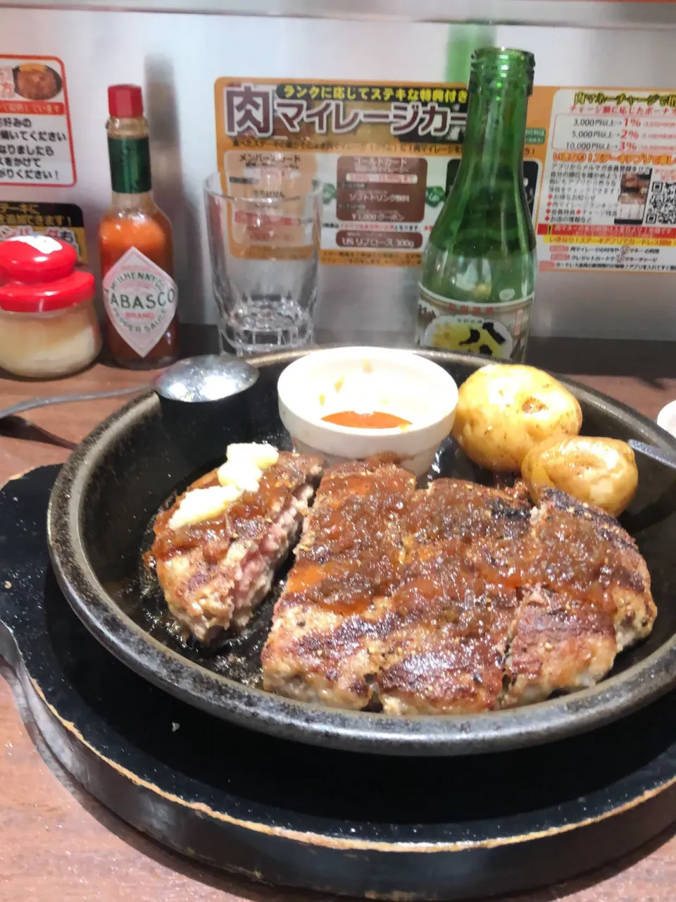 ワイルドハンバーグ300g　トッピングソテーオニオン変更　Yahooクーポンでジャガイモ　　#いきなりステーキ小杉店|Hajime Sakaiさん