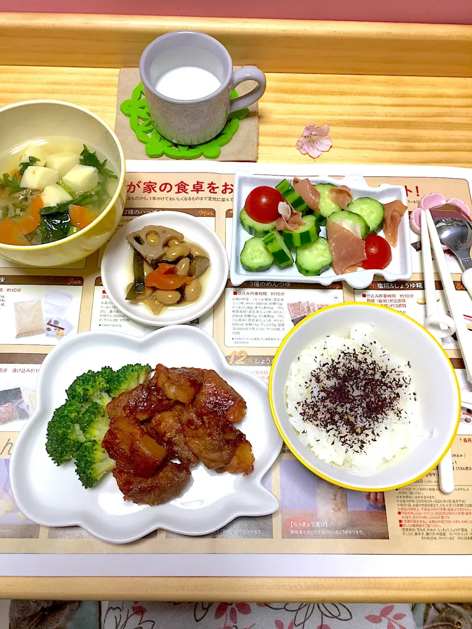 4歳児晩ご飯|さとう かおりさん