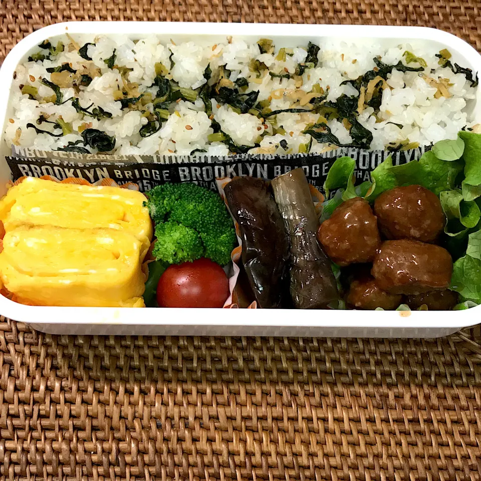 おじさん弁当🍱　Mar.6.2020 ☆|ニャン太郎さん