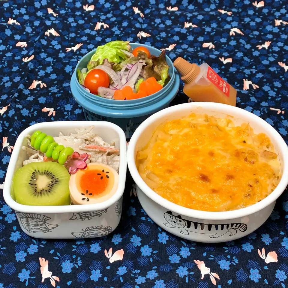 旦那のお弁当1 グラタン弁当にしました^ ^|ヤマネコさん