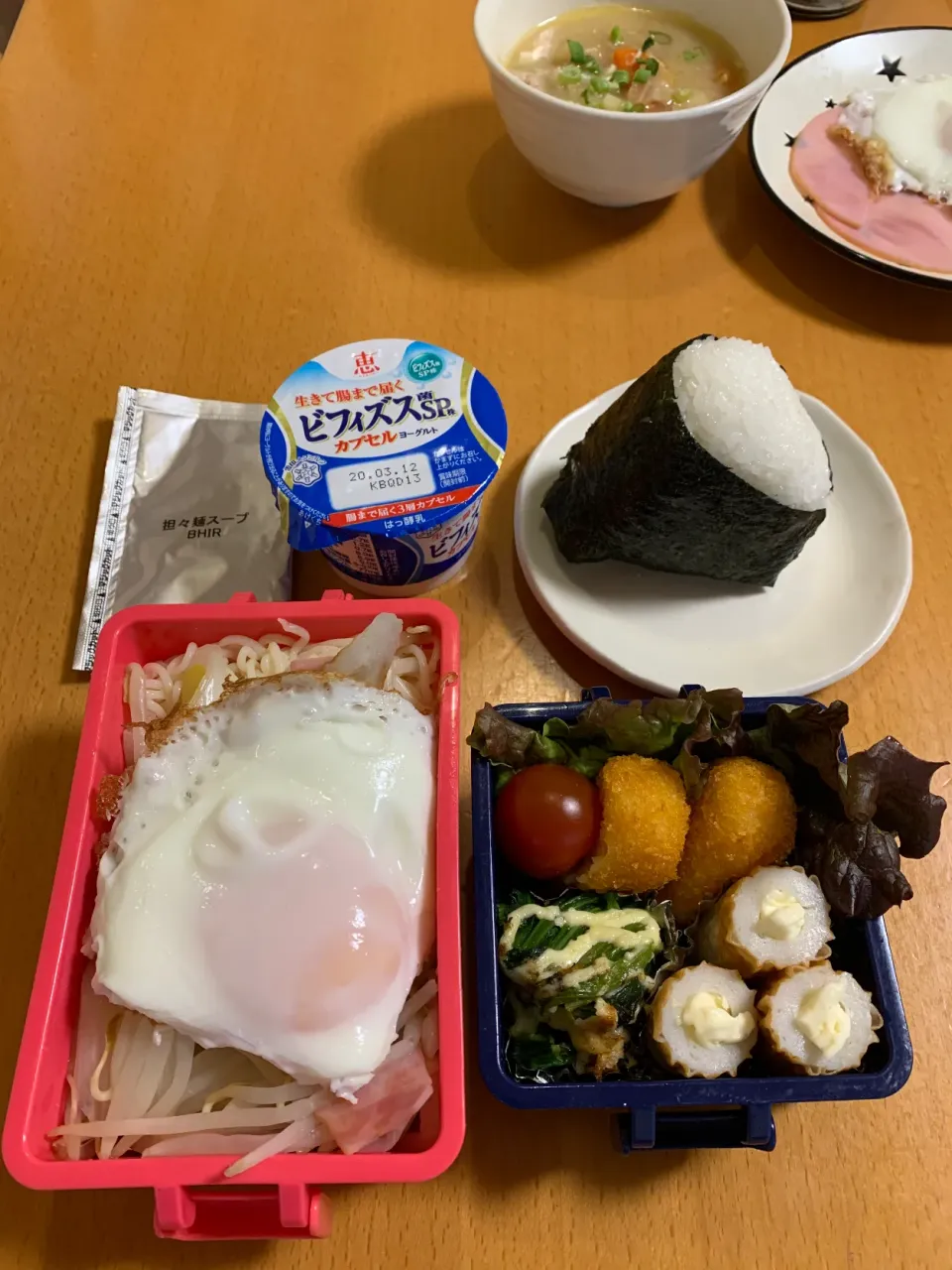 今日のお弁当♡2020.3.6.|kimikimiさん