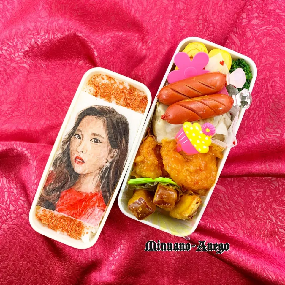 Snapdishの料理写真:TWICE『ミナ』弁当|みんなのあねごさん