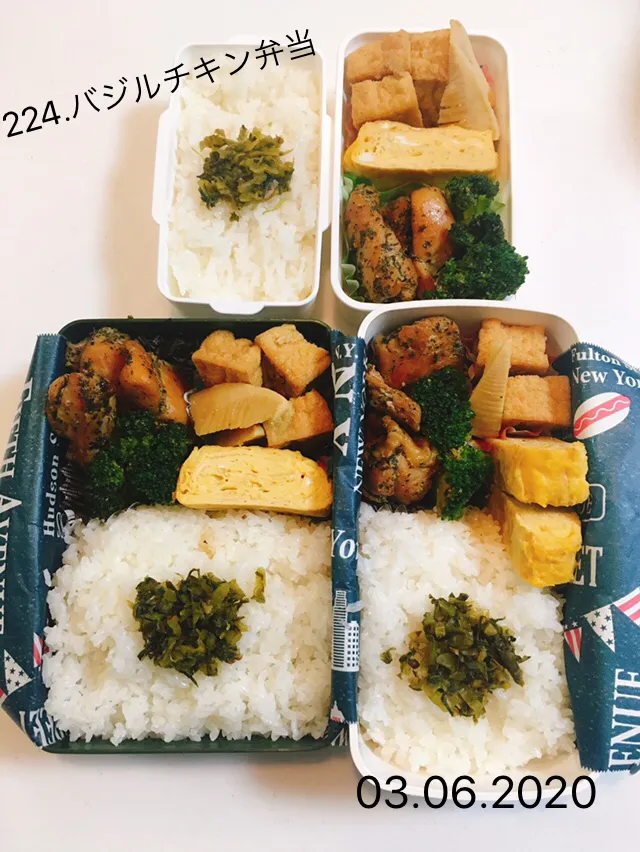 Snapdishの料理写真:224.バジルチキン弁当#中学男子弁当#主人用弁当|saya0125さん