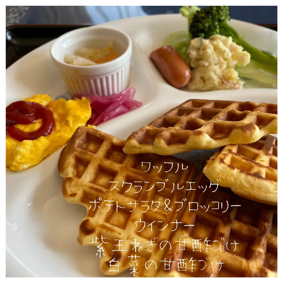 ワッフルワンプレートランチ|いのっちさん