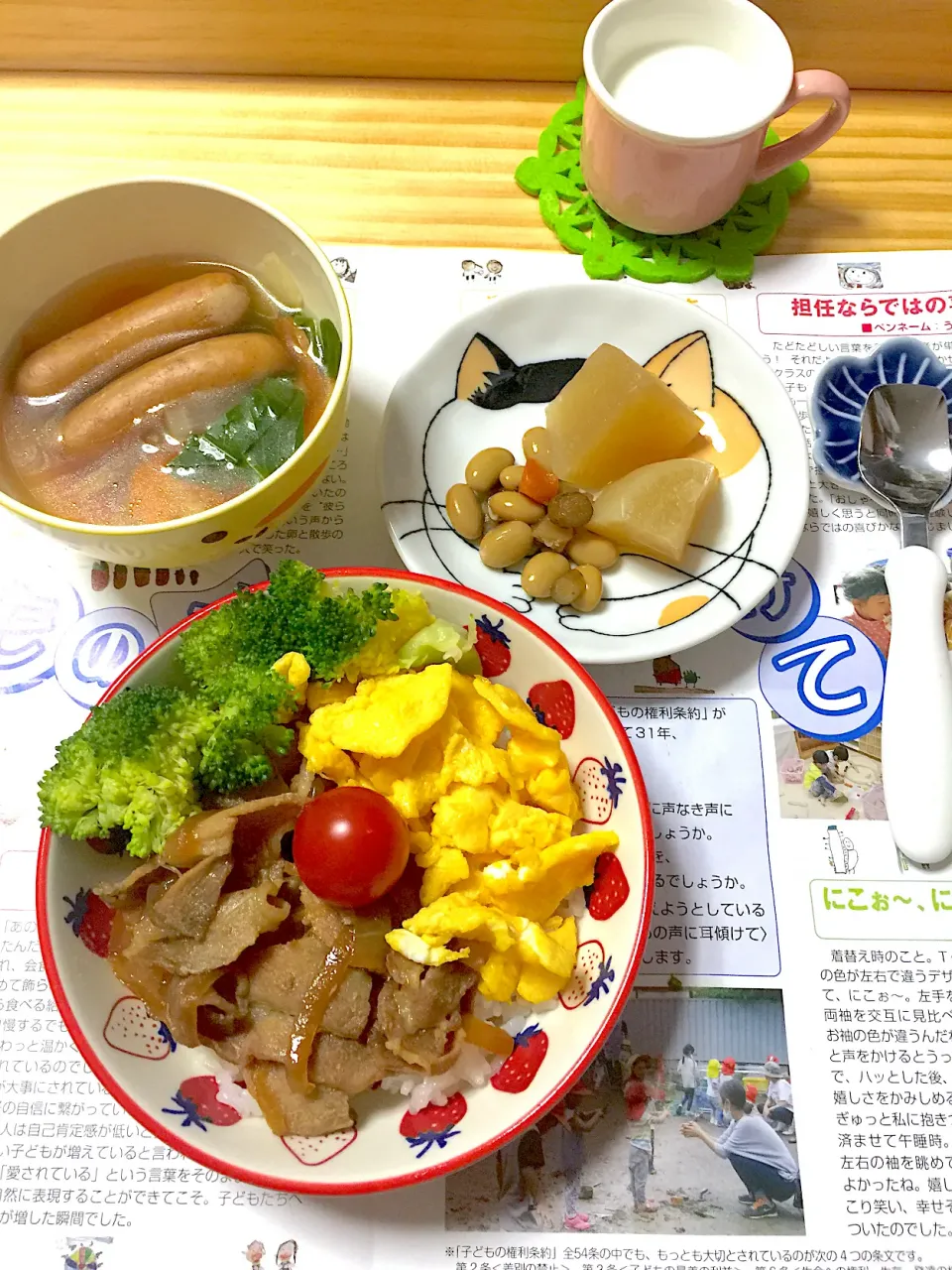 4歳児晩ご飯|さとう かおりさん