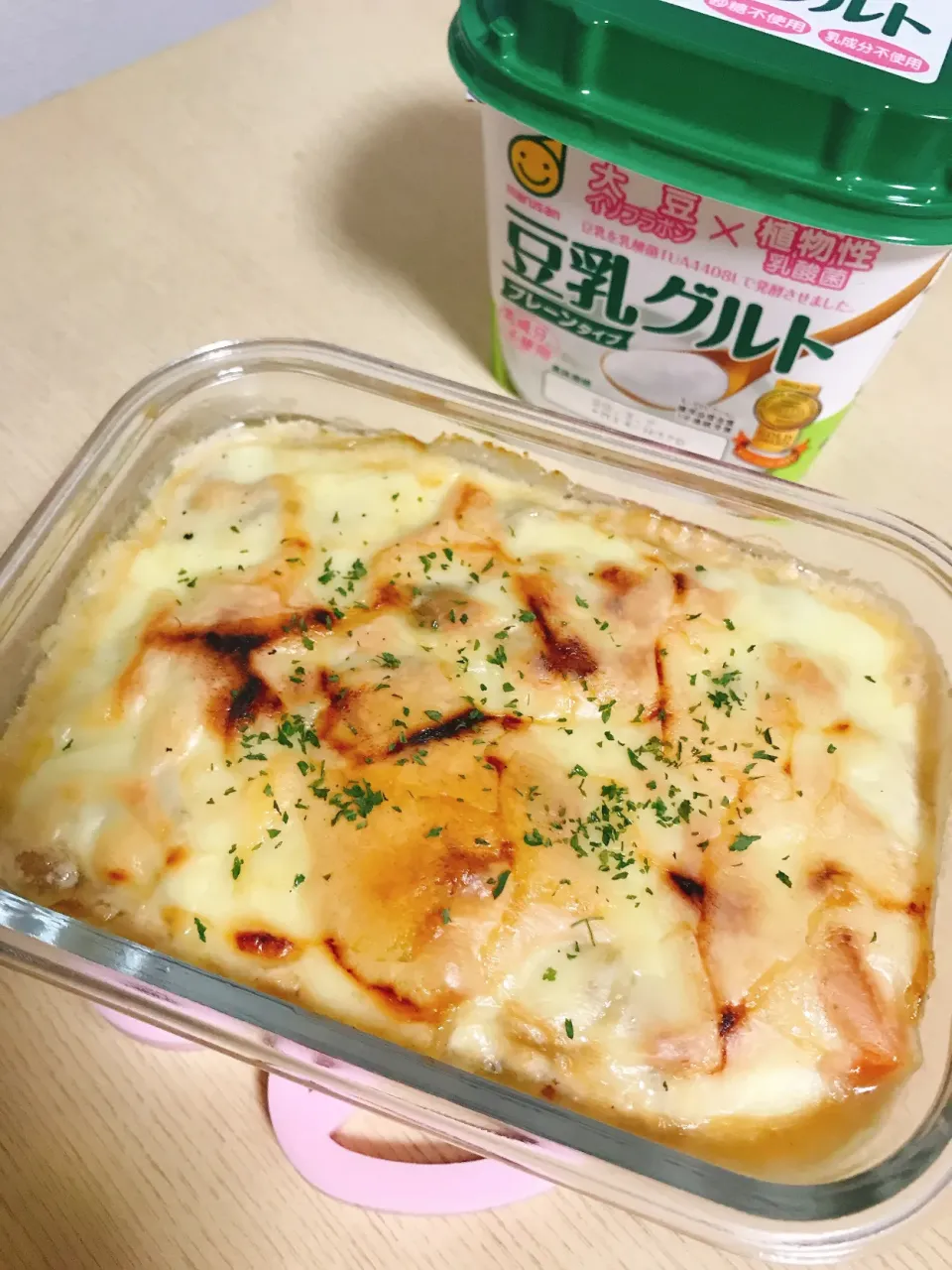 Snapdishの料理写真:豆乳グルトグラタン|Kさん