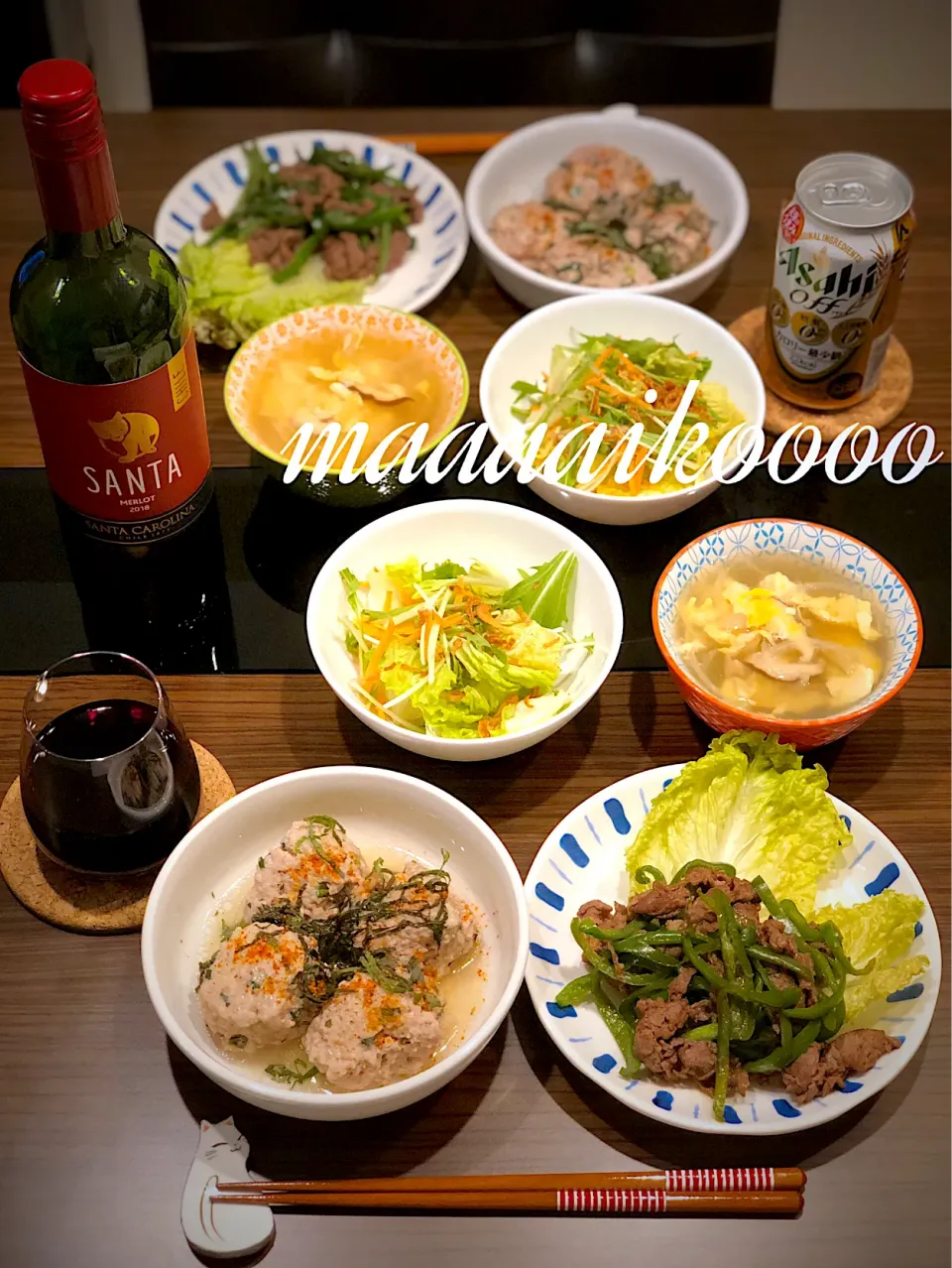 金曜晩ご飯🍷🍻✨|マイコさん