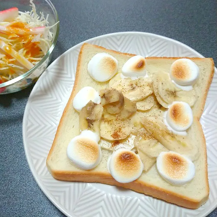 Snapdishの料理写真:マシュマロ&バナナのシナモントースト|jun(・x・)さん