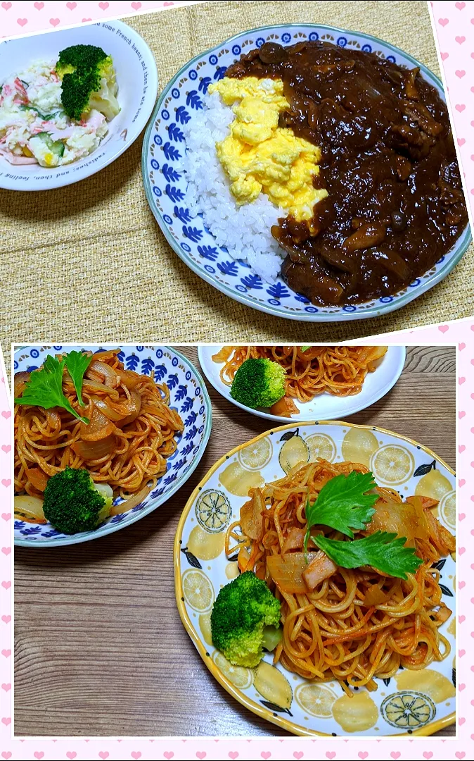 Snapdishの料理写真:2020/03/07　ハヤシライス💕　ナポリタン💕|ちいたんさん