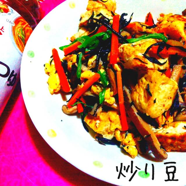 つゆ 和食メインのレシピと料理アイディア22件 Snapdish スナップディッシュ