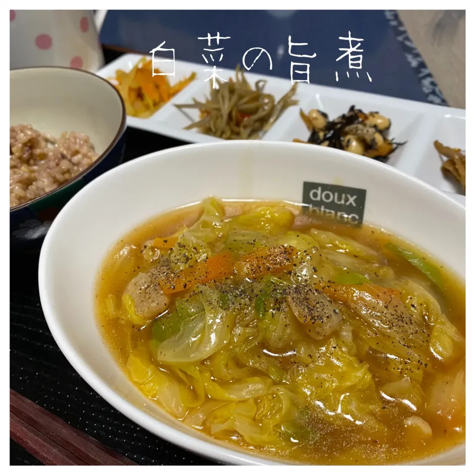 Snapdishの料理写真:野菜たっぷり白菜の旨煮|いのっちさん