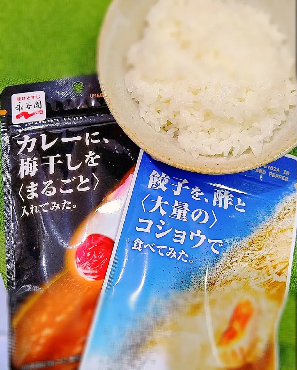 Snapdishの料理写真:すんごいふりかけ発見～♪♪((笑))|砂糖味屋キッチンさん