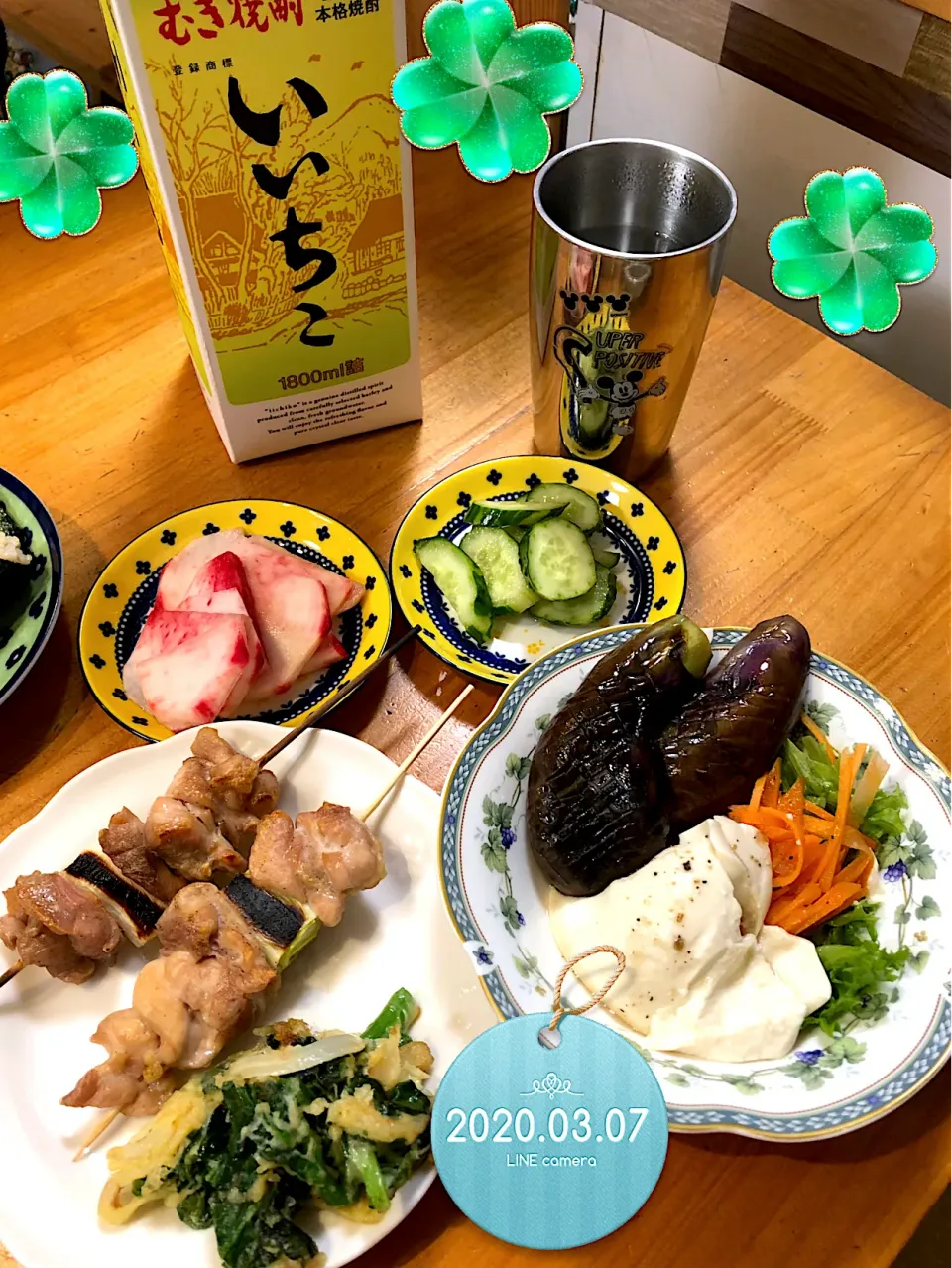 Snapdishの料理写真:飲みメニュー🍻❤️|harutomomamaさん