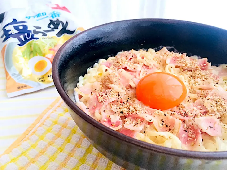 Snapdishの料理写真:塩カルボ麺、作ってみた|ちよさん