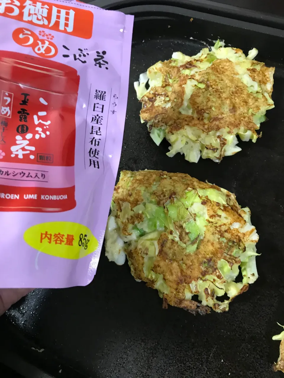 梅こんぶ茶の山芋焼き|mikkoroさん