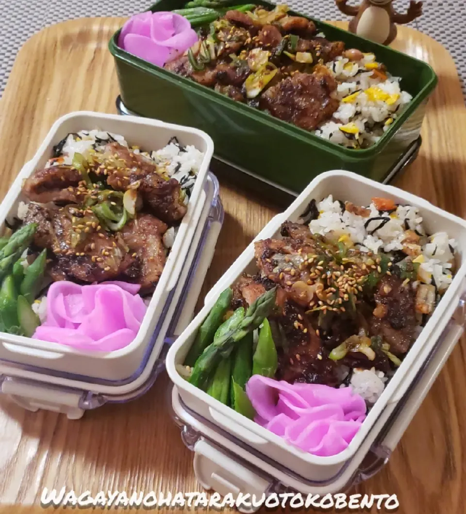 わが家の働く男弁当
ひじきまぜごはん弁当‥
焼肉つき…（笑）|kimikimi❤kitchenさん