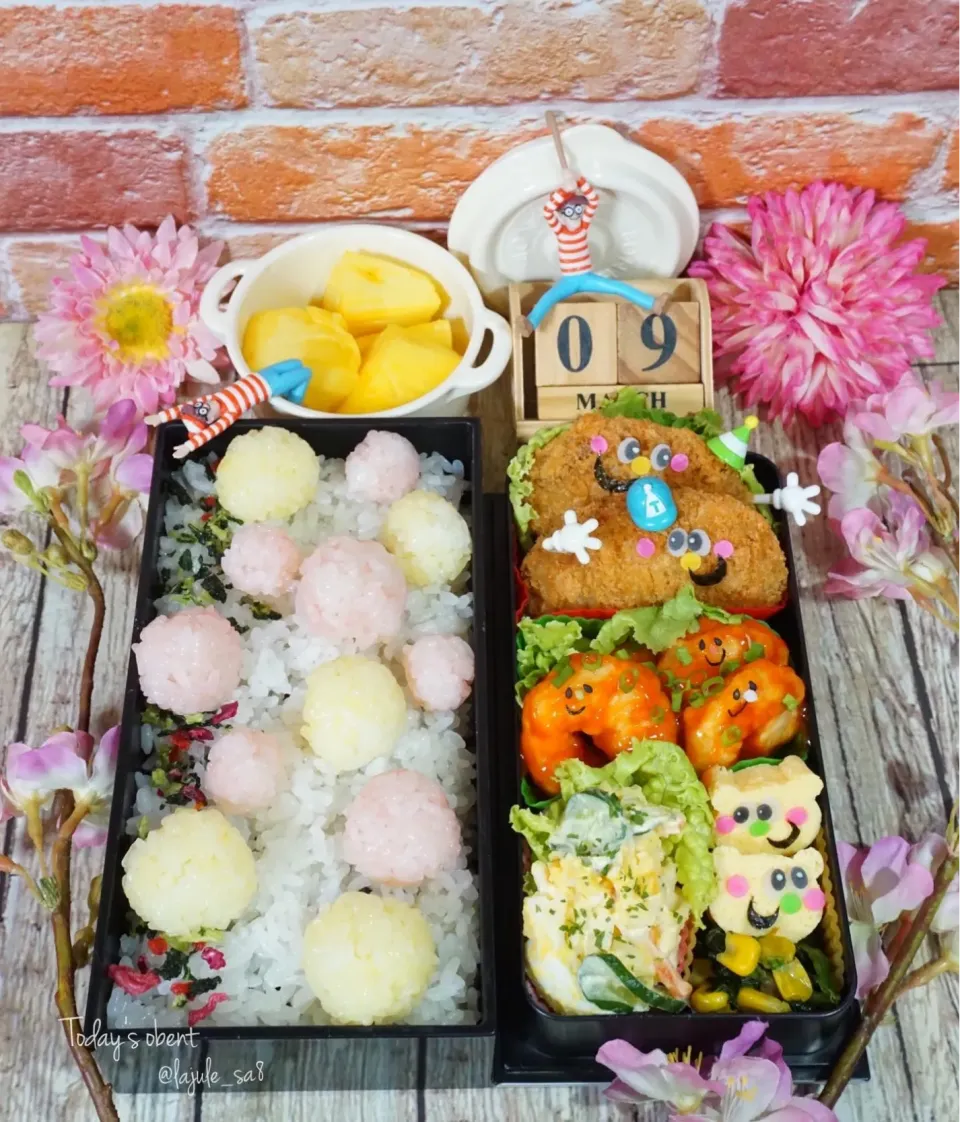 Snapdishの料理写真:手抜き𓂃 𓇬◌۫ ドットぉ弁当🌈|La-Jule Sa8さん