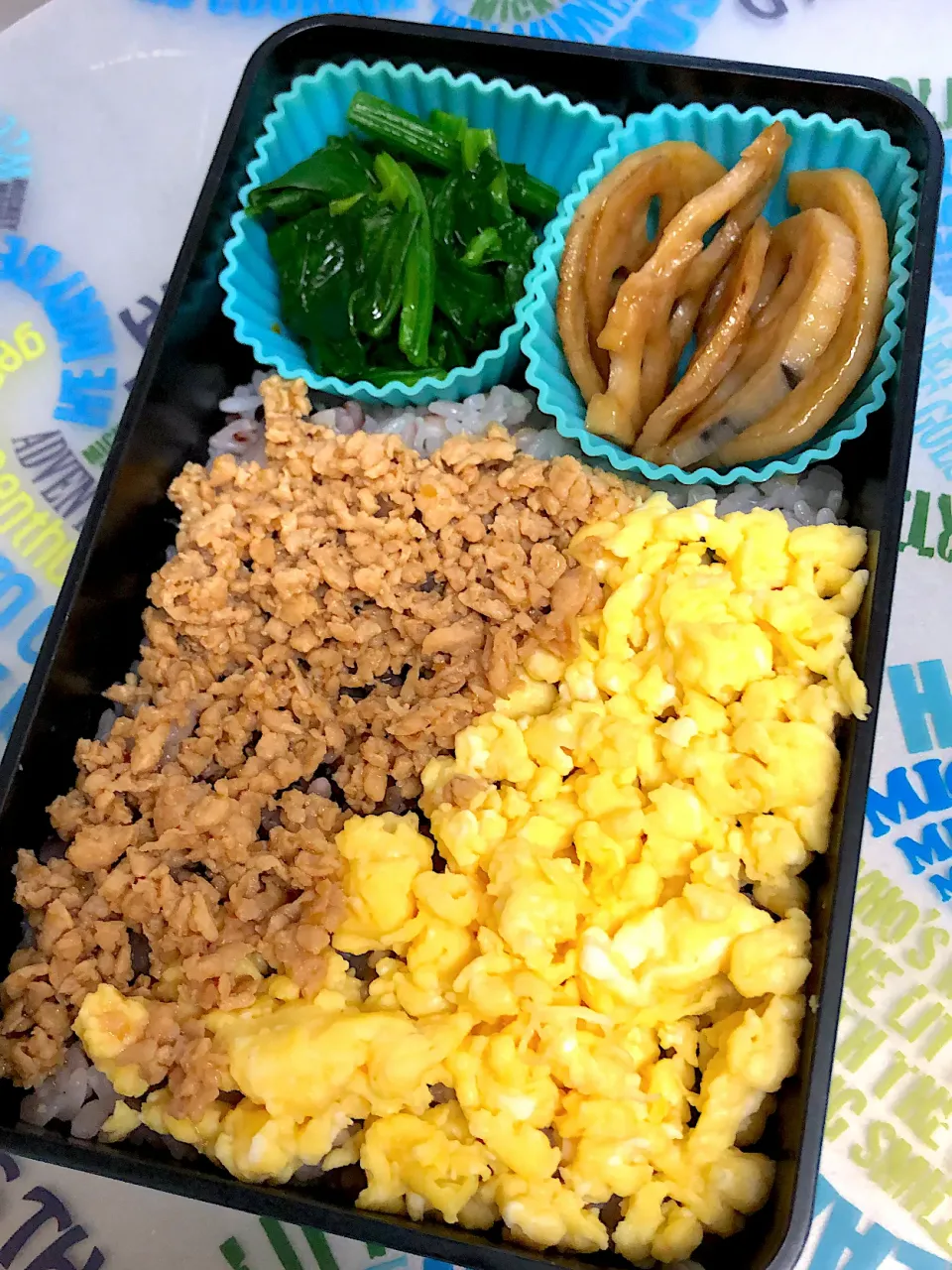 2019.3.9 お弁当🍙|Miho  Kumaさん