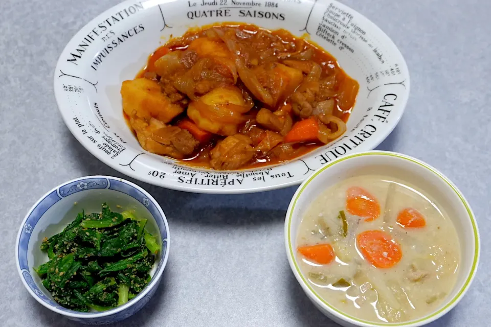 鶏じゃがケチャップ煮、春菊の胡麻和え、粕汁|Orie Uekiさん