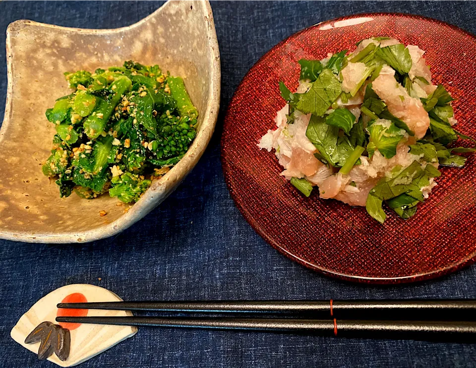 菜の花の胡麻和え&ささみ霜降りに辛味大根と三つ葉を和えたもの|にゃあ（芸名）さん