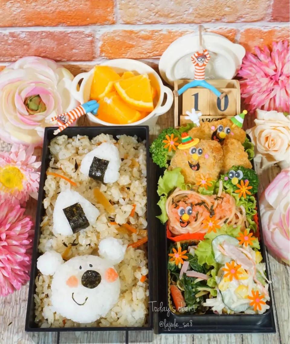 小にぎり🍙五目ご飯ぉ弁当🌈|La-Jule Sa8さん