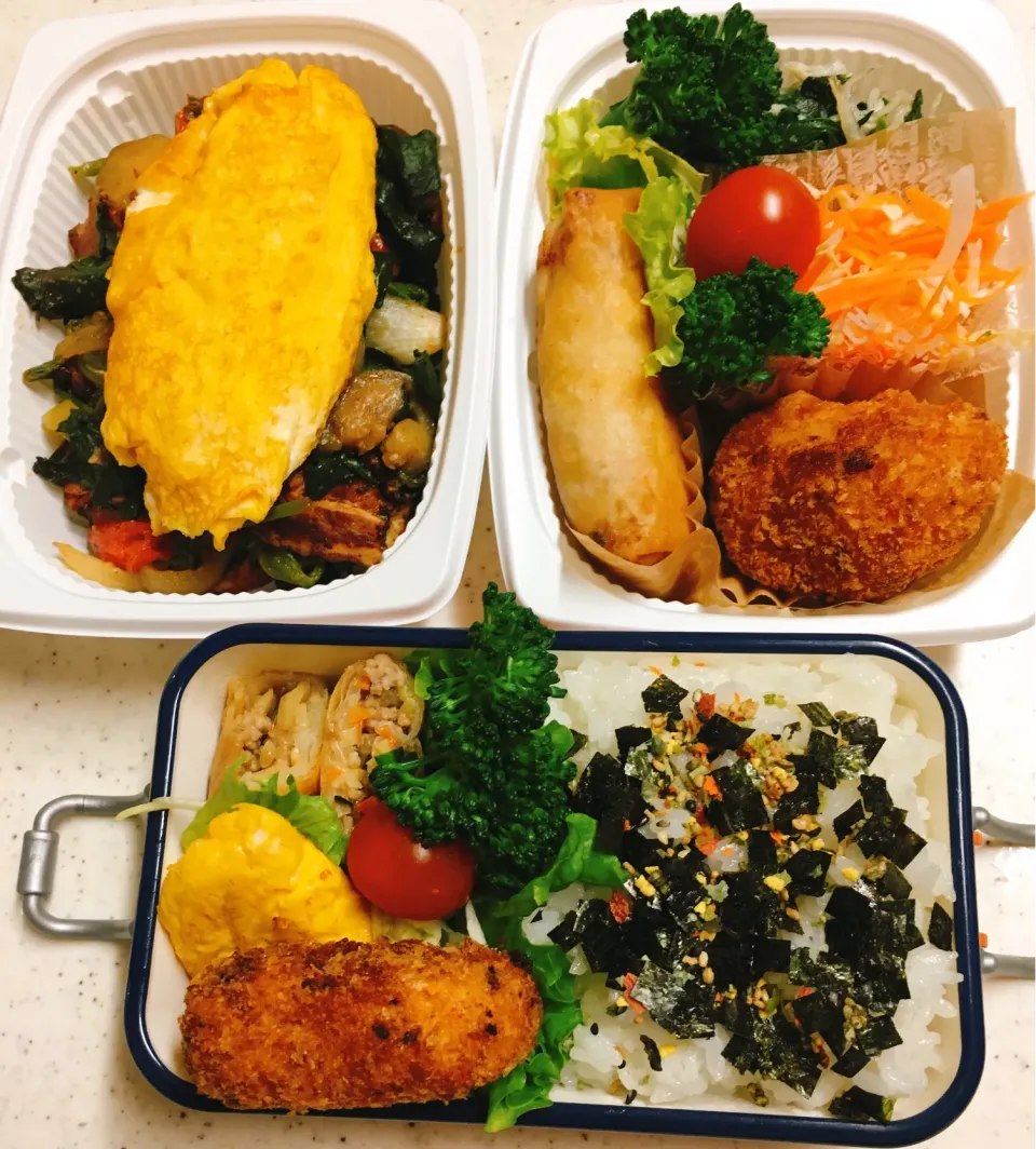 今日のお仕事弁当♪2020.3.10|ぐぅさん