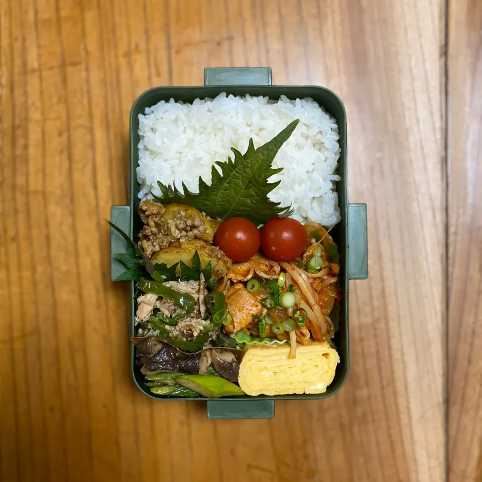 お弁当|はーさん