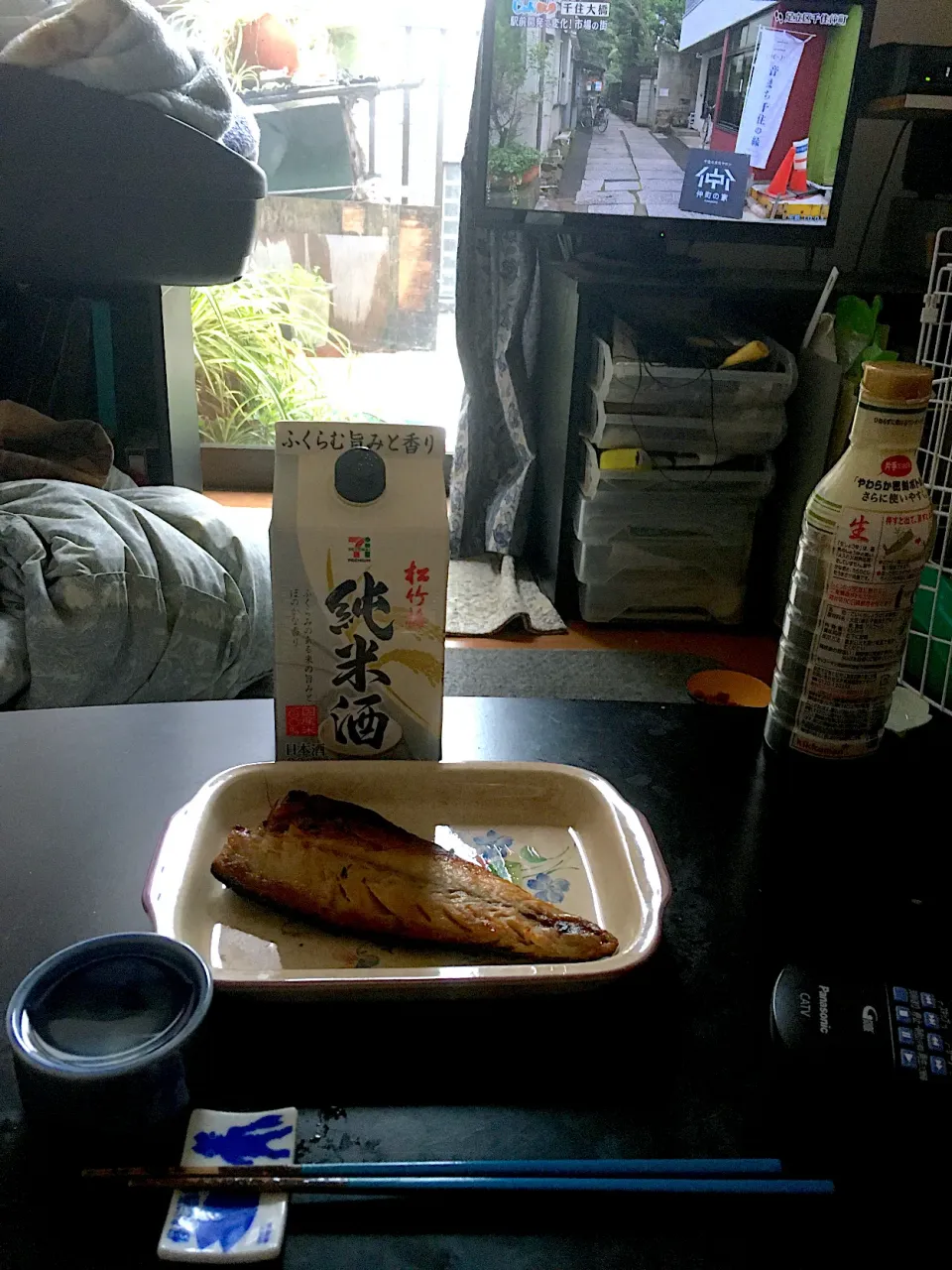 Snapdishの料理写真:夜勤明け千葉県産鯖味噌漬け焼きを日本酒と🍶|Tarou  Masayukiさん