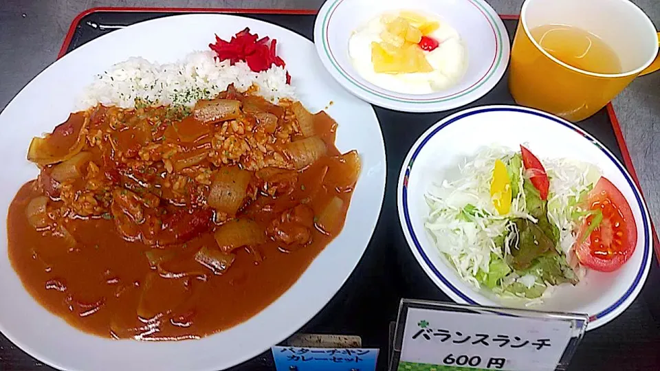 バターチキンカレーセット|nyama1さん