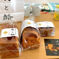 クロワッサン食パン🥐|サエケンさん