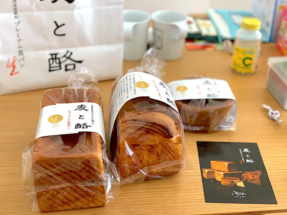 クロワッサン食パン🥐|サエケンさん