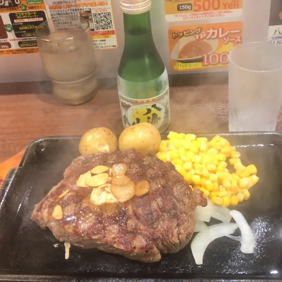 Snapdishの料理写真:トップリブ300g Yahooクーポンでジャガイモ　もちろん　八海山　#いきなりステーキ小杉店|Hajime Sakaiさん