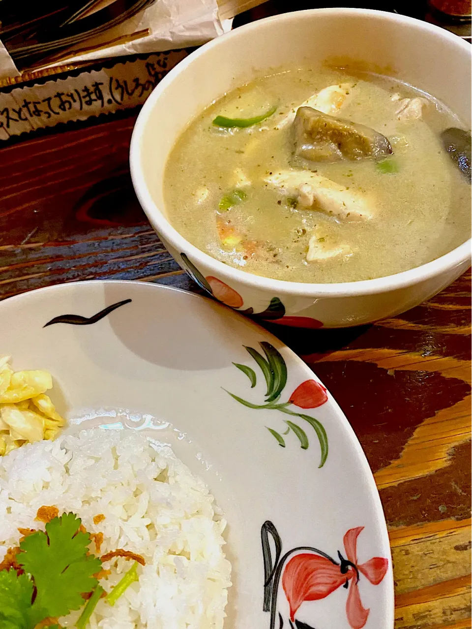 一日中の雨降り😓                                                 こんな日は！スパイシーな🇹🇭グリーンカレー|ひめちゃんさん