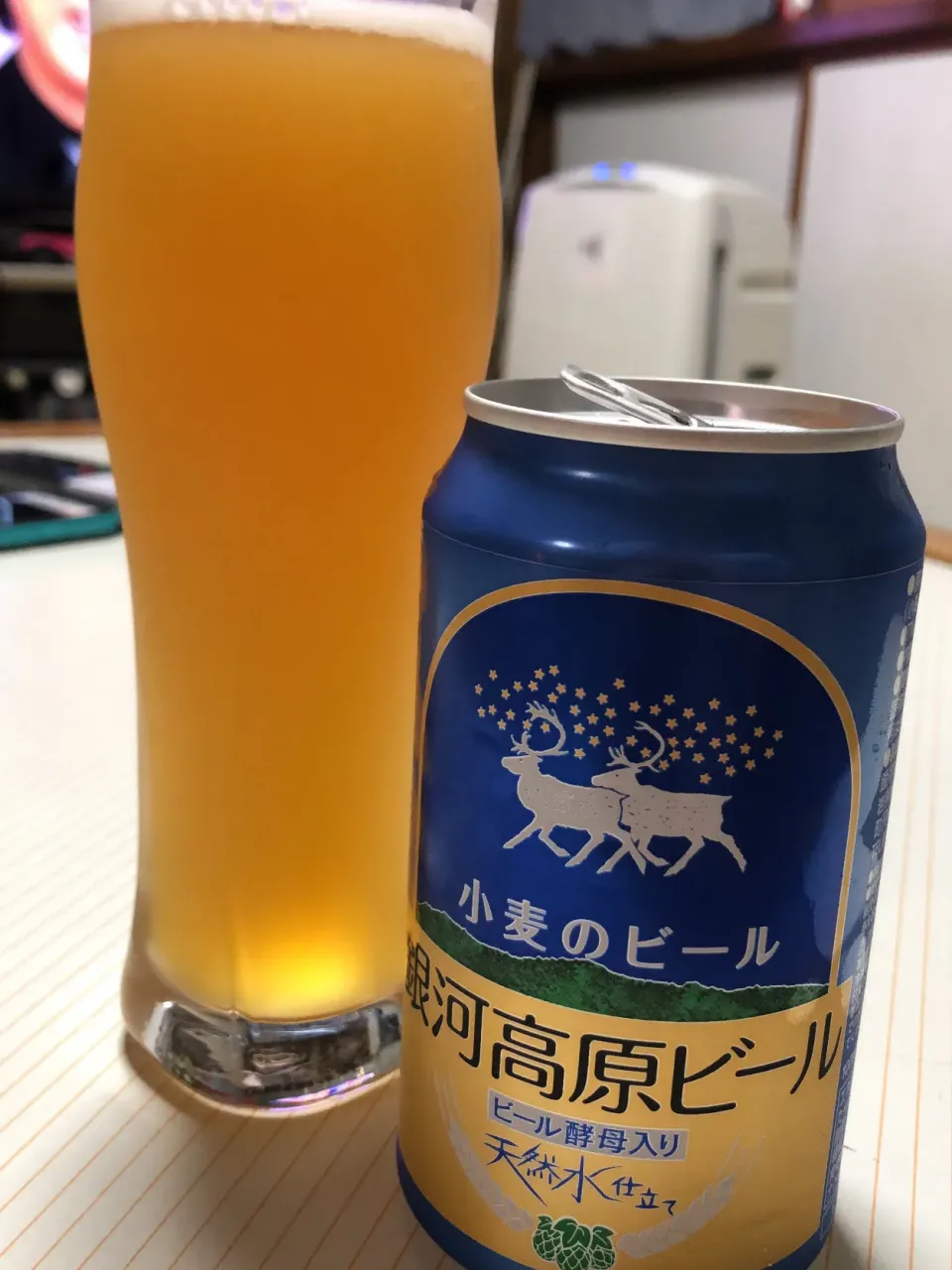 Snapdishの料理写真:銀河高原ビール|rockiさん