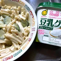 Snapdishの料理写真:|＊蜜柑＊さん