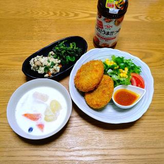 子供でも作れるごはんのレシピと料理アイディア74件 Snapdish スナップディッシュ