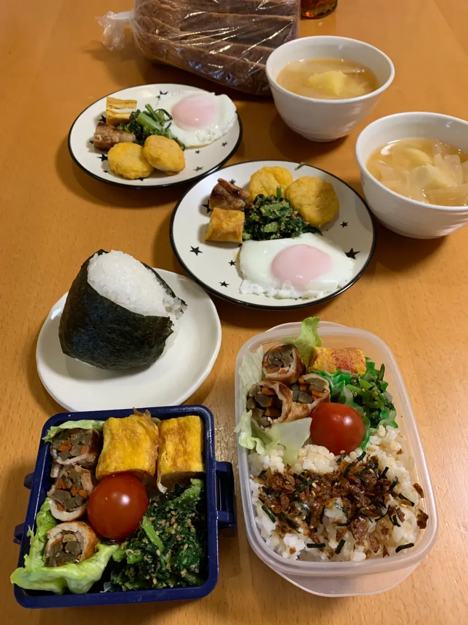 今日のお弁当♡2020.3.11.|kimikimiさん