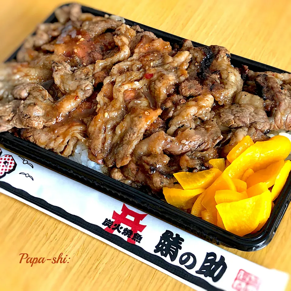 有名店　篠崎鯖の助のうし弁|パパ氏さん