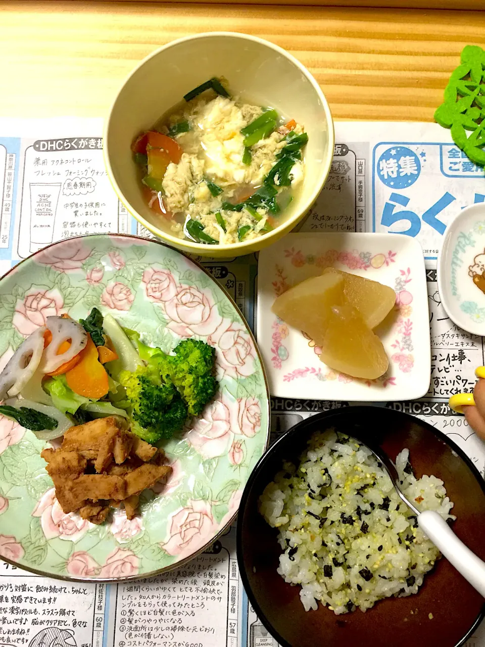 4歳児晩ご飯|さとう かおりさん